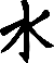 confucianism